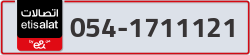  - code - 054 - number -1711121
