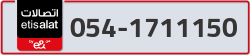  - code - 054 - number -1711150