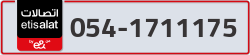  - code - 054 - number -1711175