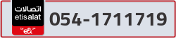  - code - 054 - number -1711719