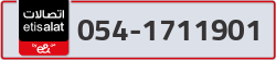  - code - 054 - number -1711901