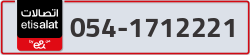  - code - 054 - number -1712221