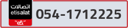  - code - 054 - number -1712225