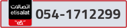  - code - 054 - number -1712299