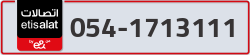  - code - 054 - number -1713111
