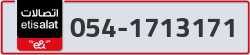  - code - 054 - number -1713171