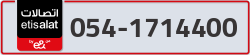  - code - 054 - number -1714400