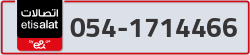  - code - 054 - number -1714466