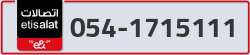  - code - 054 - number -1715111