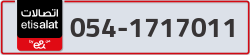  - code - 054 - number -1717011