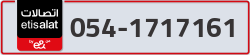  - code - 054 - number -1717161