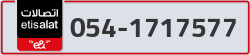  - code - 054 - number -1717577