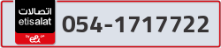  - code - 054 - number -1717722