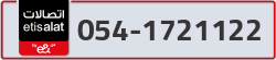  - code - 054 - number -1721122