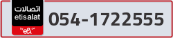  - code - 054 - number -1722555