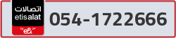  - code - 054 - number -1722666