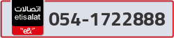  - code - 054 - number -1722888