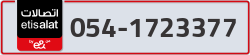  - code - 054 - number -1723377