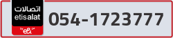  - code - 054 - number -1723777