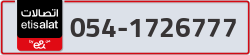  - code - 054 - number -1726777