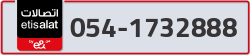  - code - 054 - number -1732888