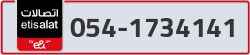  - code - 054 - number -1734141