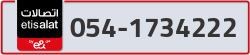  - code - 054 - number -1734222