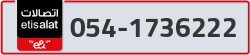  - code - 054 - number -1736222