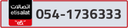  - code - 054 - number -1736333