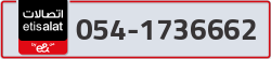  - code - 054 - number -1736662