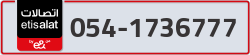 - code - 054 - number -1736777