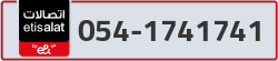  - code - 054 - number -1741741