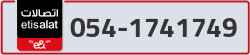  - code - 054 - number -1741749