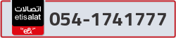  - code - 054 - number -1741777