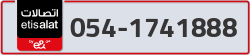  - code - 054 - number -1741888