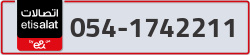  - code - 054 - number -1742211