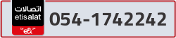  - code - 054 - number -1742242