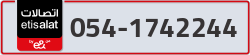  - code - 054 - number -1742244