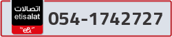  - code - 054 - number -1742727