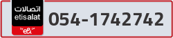  - code - 054 - number -1742742