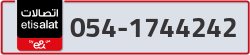  - code - 054 - number -1744242