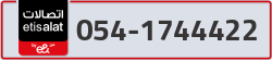  - code - 054 - number -1744422