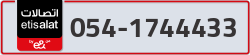  - code - 054 - number -1744433