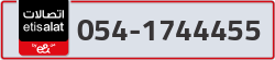  - code - 054 - number -1744455
