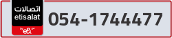  - code - 054 - number -1744477