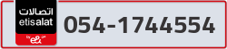  - code - 054 - number -1744554