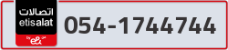  - code - 054 - number -1744744