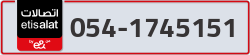 - code - 054 - number -1745151