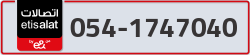  - code - 054 - number -1747040