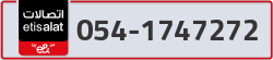  - code - 054 - number -1747272